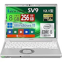 レッツノート CF-SV8 DVD Office2024 パナソニック 超軽量 中古パソコン】Panasonic CF-SV8 中古 レッツノート Office